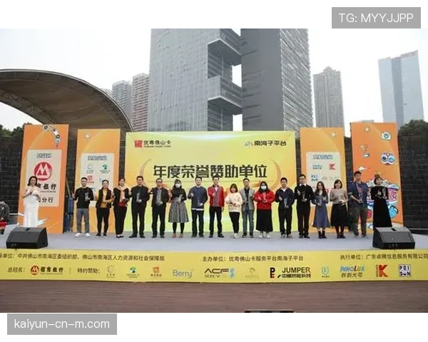 虚拟广告牌技术实现区域化广告投放 提升赞助价值