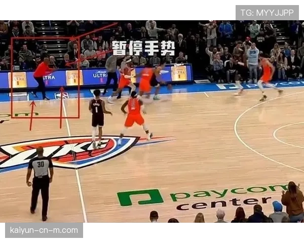 裁判报告数据化分析趋势明显 预期判罚与实际吹罚差异成研究新方向