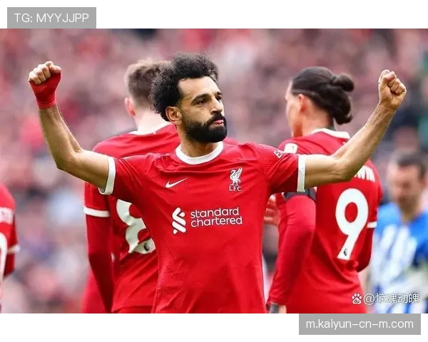 萨拉赫边路一对一成功率82% 利物浦进攻强侧效应明显