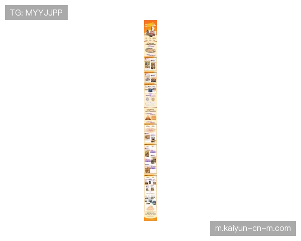 全明星周末线上搜索量涨44% 流媒体数据成新商业评估指标