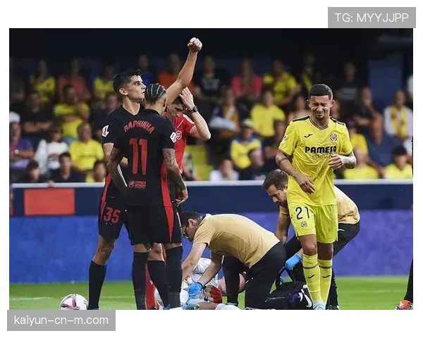 奥萨苏纳终结十五年不胜 主场球迷陷入狂欢