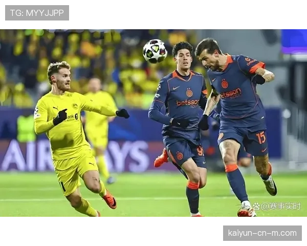 国米主场1-2不敌博德闪耀,总比分2-5爆冷出局创卫冕亚军耻辱纪录