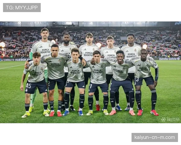 皇马球衣销量首破300万件创纪录 品牌全球影响力持续扩张